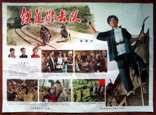 科隆商学院 Market Development Diploma