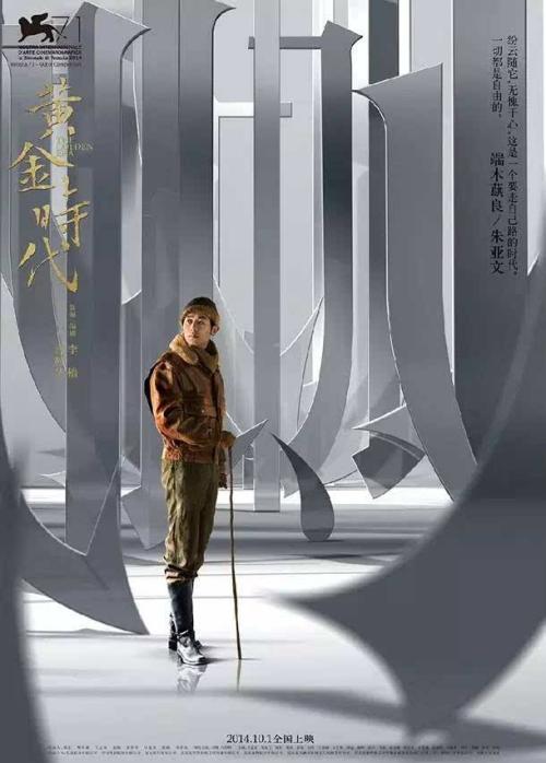 开完存款证明钱可以动吗